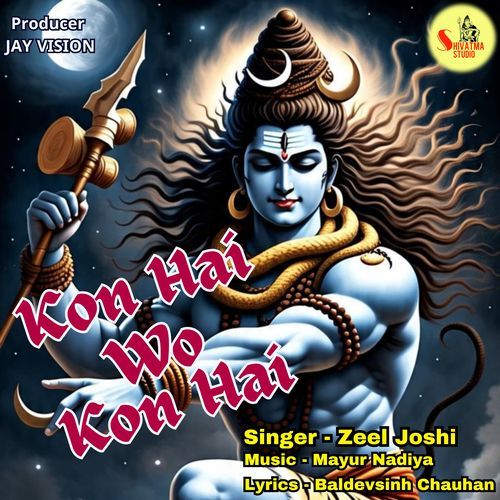 Kon Hai Wo Kon Hai