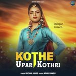 Kothe Upar Kothri