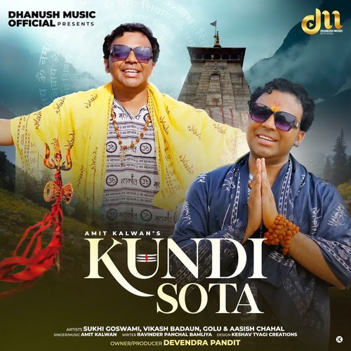 Kundi Sota