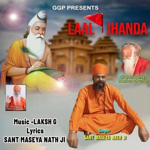 Laal Jhanda
