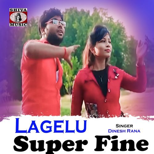 Lagelu Super Fine