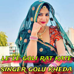 Le Le Goli Rat Kate-BBJeQBhAGlU