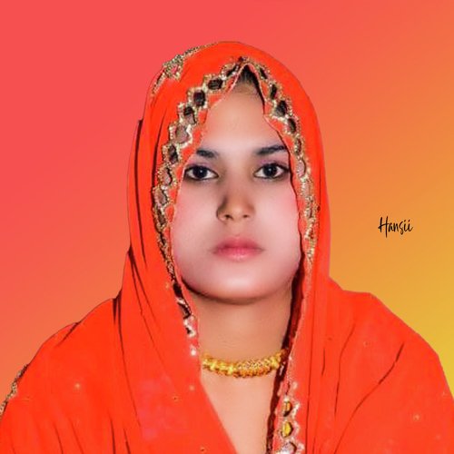 Legar Meri Jaan Ki