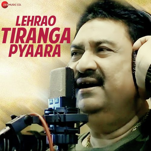 Lehrao Tiranga Pyaara