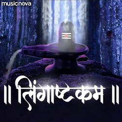 Lingashtakam - Brahma Murari Surarchita Lingam-GEUmQxJXRmo