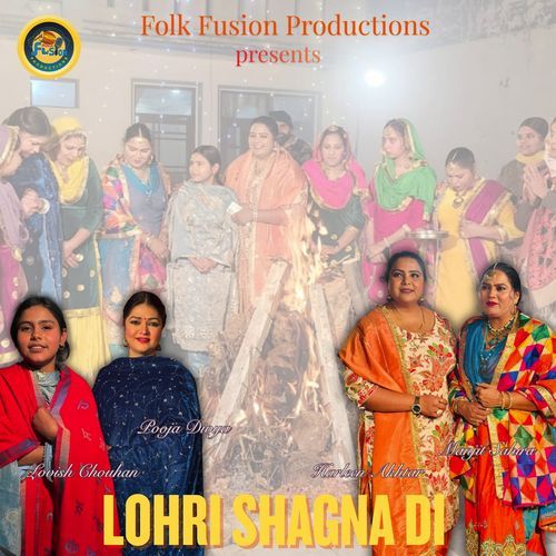 Lohri Shagna Di