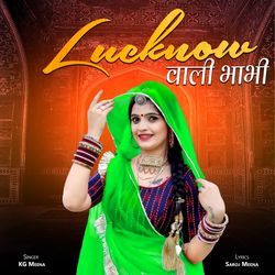 Lucknow Wali Bhabhi-BSozAyJCdVo