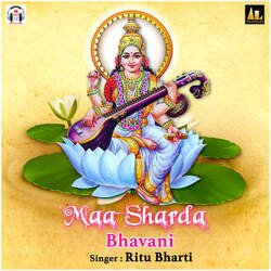 Ma Sharda Bhavani-IVotSRpjYUA