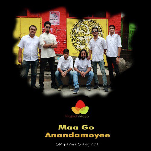 Maa Go Anandamayee_poster_image