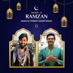 Maah -E- Ramzan-Ezc7HBxYUVI