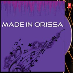 Made In Orissa-RgcGdjxxY1A