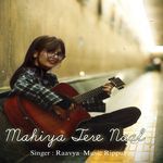 Mahiya Tere Naal artwork