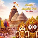 Mandir Jaganath puri