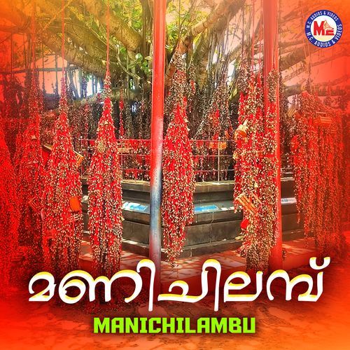 Manichilambh