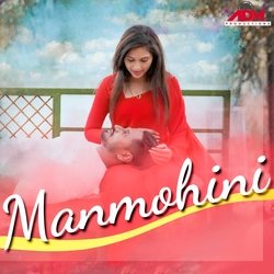 Manmohini-HFgHQC1kZ18