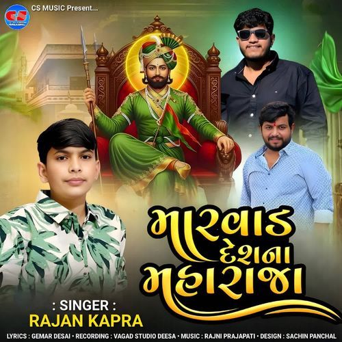 Marvad Deshna Maharaja