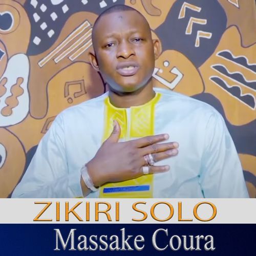Zikiri Solo Massake cover art