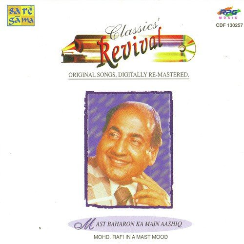 Mast Baharon Ka Main Aashi - Revival - Vol 49