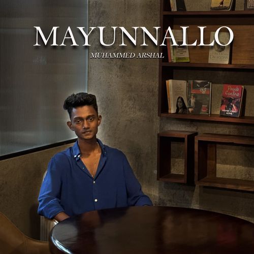 Mayunnallo