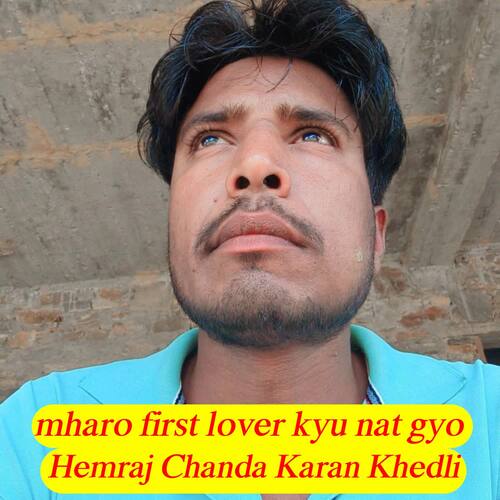 Mharo First Lover Kyu Nat Gyo