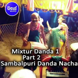 Mixtur Danda 1 - Part 2 - 1-RjI9bicFWXk