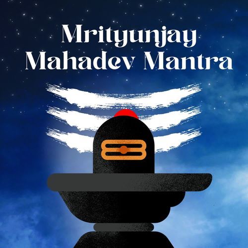 Mrityunjay Mahadev Mantra