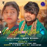 Muchat Katha