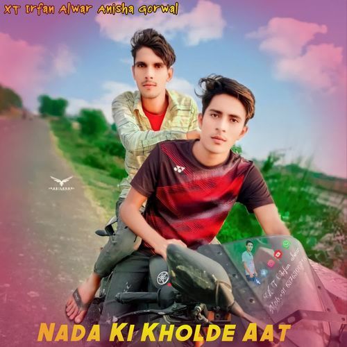 Nada Ki Kholde Aat