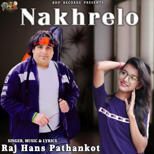 Nakhrelo