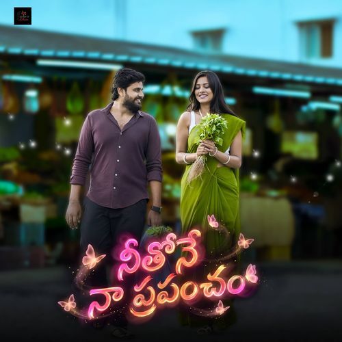 Neethone Naa Prapancham
