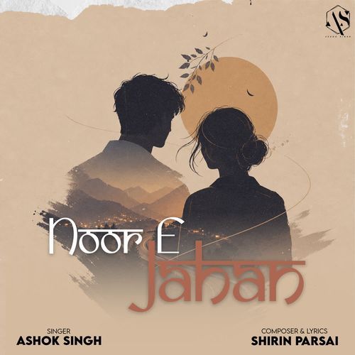Noor E Jahan
