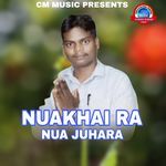 Nuakhai Ra Nua Juhara