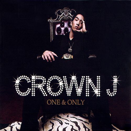 One & Only