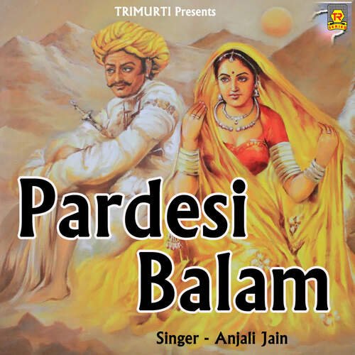 Pardesi Balam