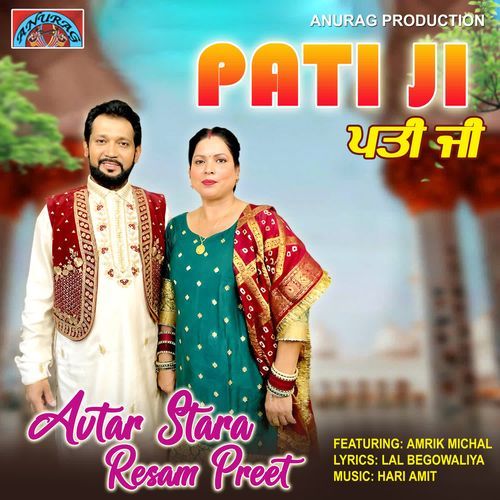 Pati Ji