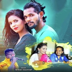 Payar Me Dhokha Mila