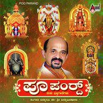 Manjunatha Bhaktha Preetha