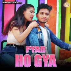 Pyar Ho Gaya-Rw4IXStCZH4