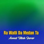 Ra Watli Da Medan Ta