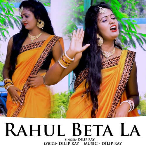 Rahul Beta La