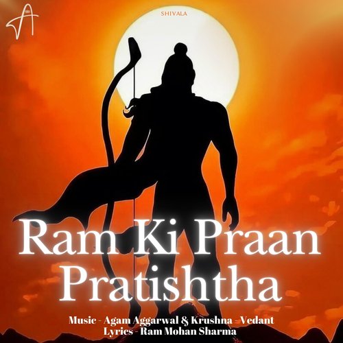 Ram Ki Praan Pratishtha