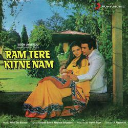 Ram Tere Kitne Nam