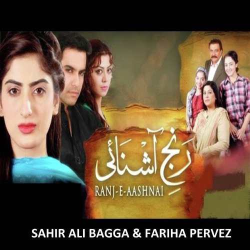 Ranj-e-Ashnai OST_poster_image