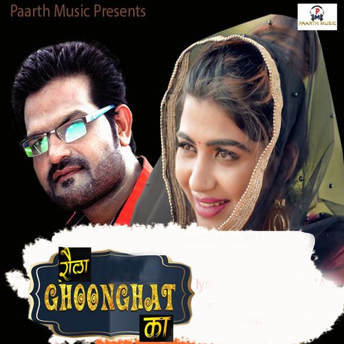 Rola Ghooghat Ka (feat. Pradeep Sonu,Sonika Singh)