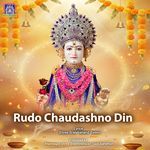 Rudo Chaudashno Din