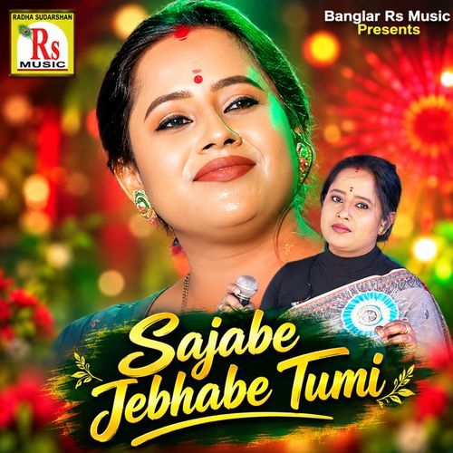 SAJABE JEBHABE TUMI