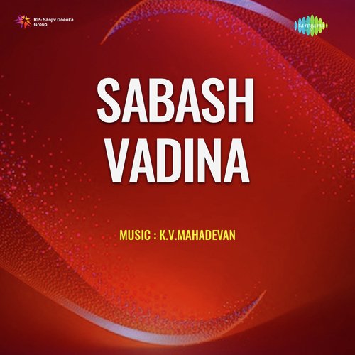 Sabash Vadina
