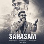 Sahasam