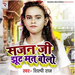 Sajan Ji Jhuth Na Bolo-QBgHejBKWFo