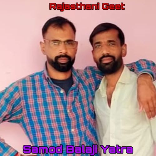 Samod Balaji Yatra